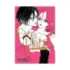 Bite Maker: The King's Omega (Manga) Volume 11