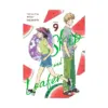 9798888437698 Skip and Loafer (Manga) Volume 09