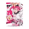 Servamp (Manga) Volume 20