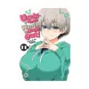 9798888438039 Uzaki-chan Wants to Hang Out! (Manga) Volume 11