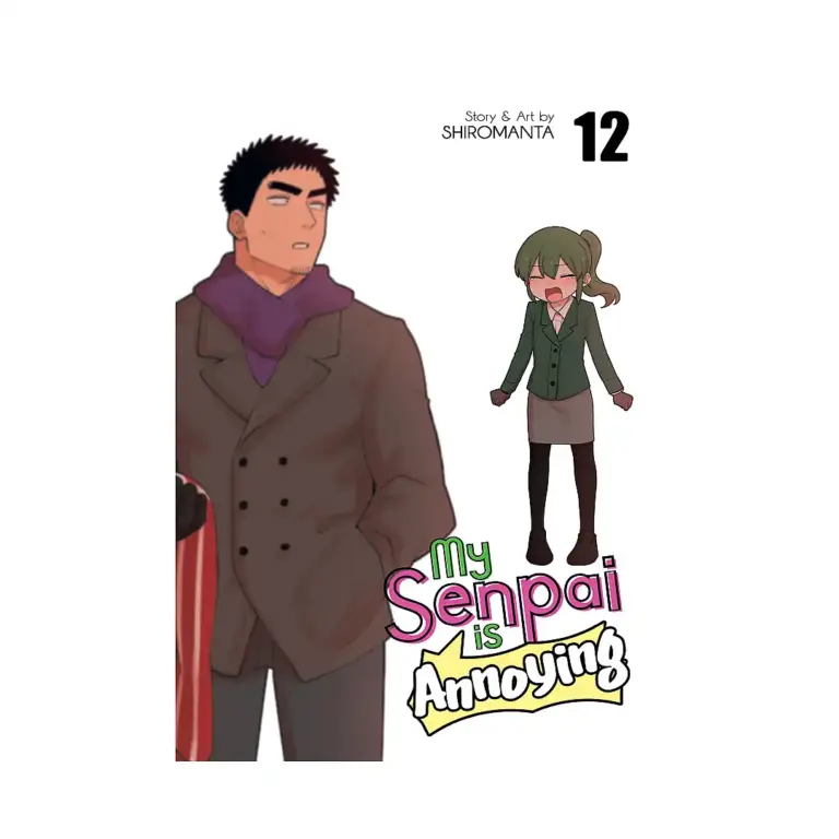 My Senpai is Annoying (Manga) Volume 12