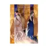 9798888438183 Peerless: Wushuang (Novel) Volume 01