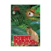 9798888438534 Karate Survivor in Another World (Manga) Volume 06
