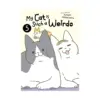 My Cat Is Such a Weirdo (Manga) Volume 05