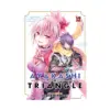9798888438640 Ayakashi Triangle (Manga) Volume 12