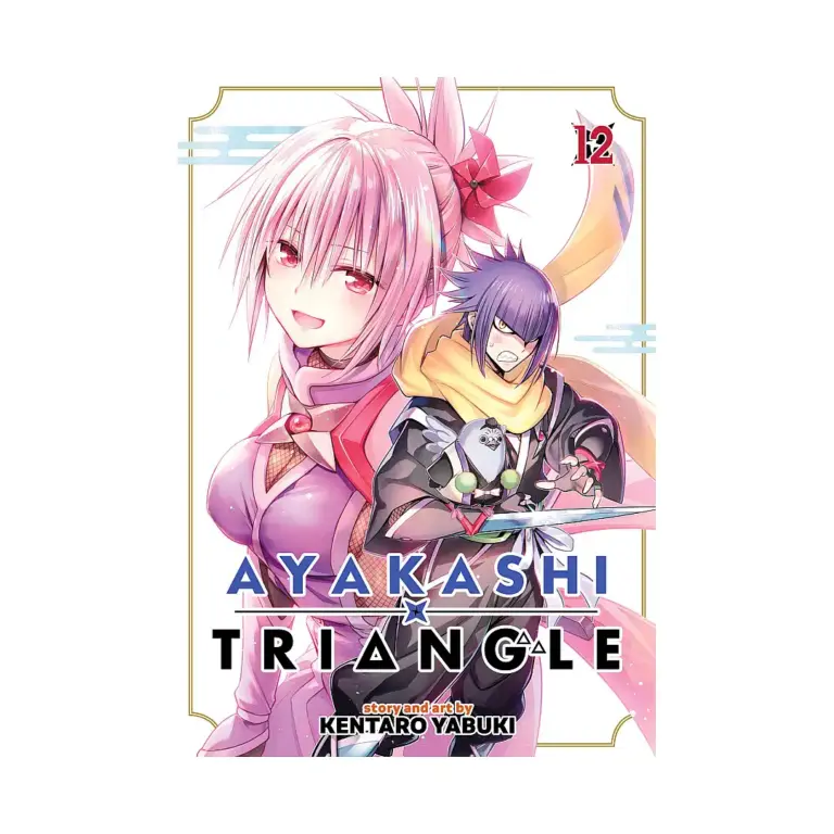 9798888438640 Ayakashi Triangle (Manga) Volume 12