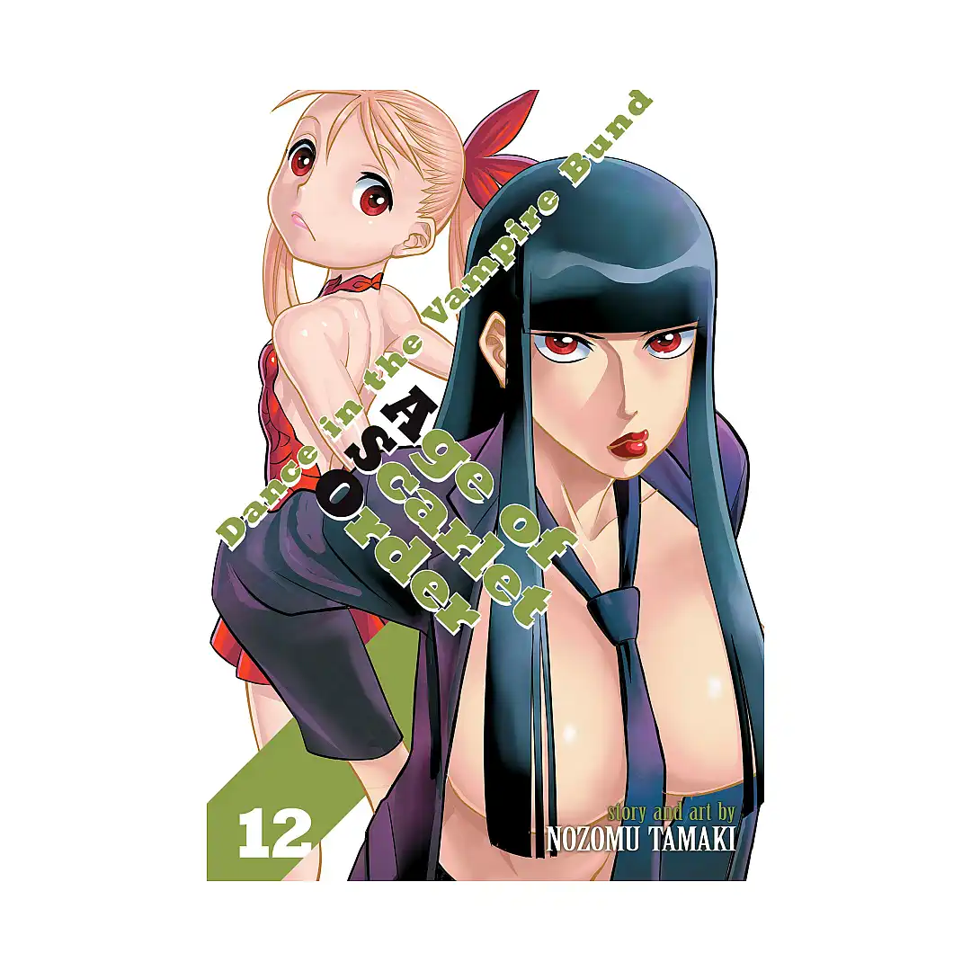 Dance in the Vampire Bund: Age of Scarlet Order (Manga) Volume 12
