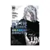 I Was Reincarnated as the 7th Prince So I Can Take My Time Perfecting My Magical Ability (Manga) Volume 10