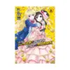 Saving 80,000 Gold in Another World for My Retirement (Manga) Volume 11