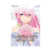 Shikimori's Not Just a Cutie (Manga) Volume 18