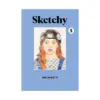 Sketchy (Manga) Volume 05
