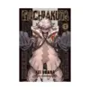 Gachiakuta (Manga) Volume 01