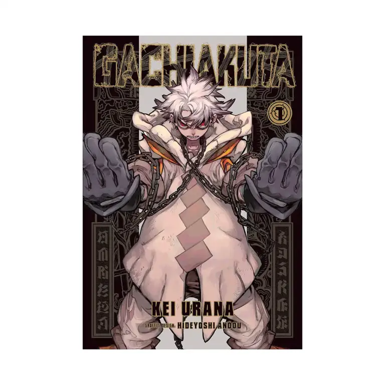 9798888770207 Gachiakuta (Manga) Volume 01
