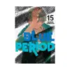 Blue Period (Manga) Volume 15