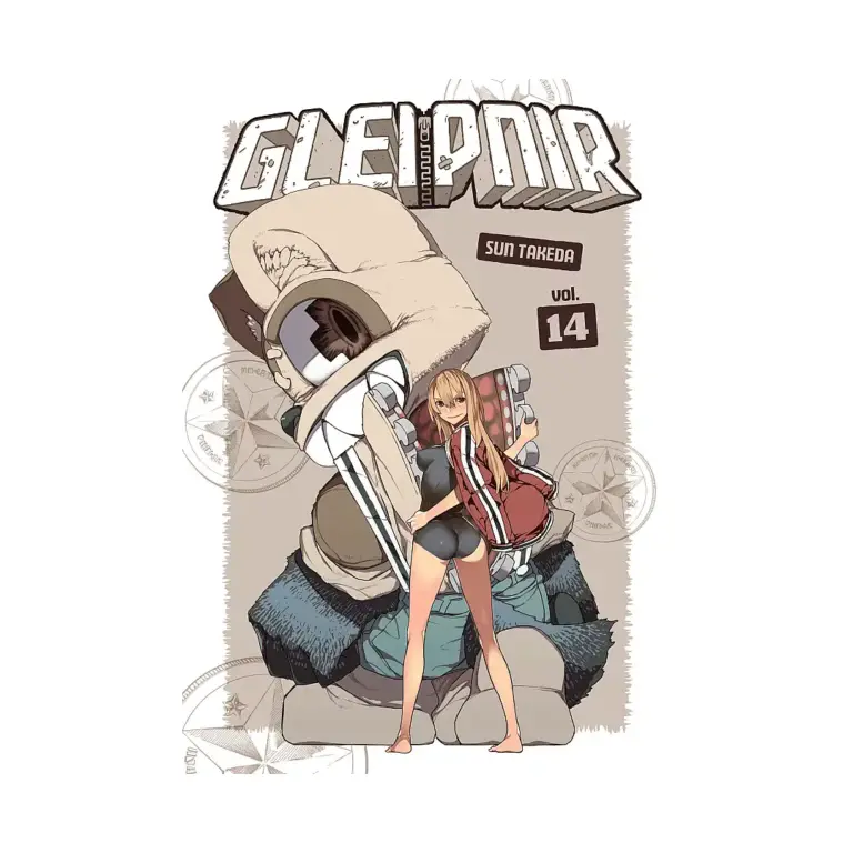 Gleipnir (Manga) Volume 14