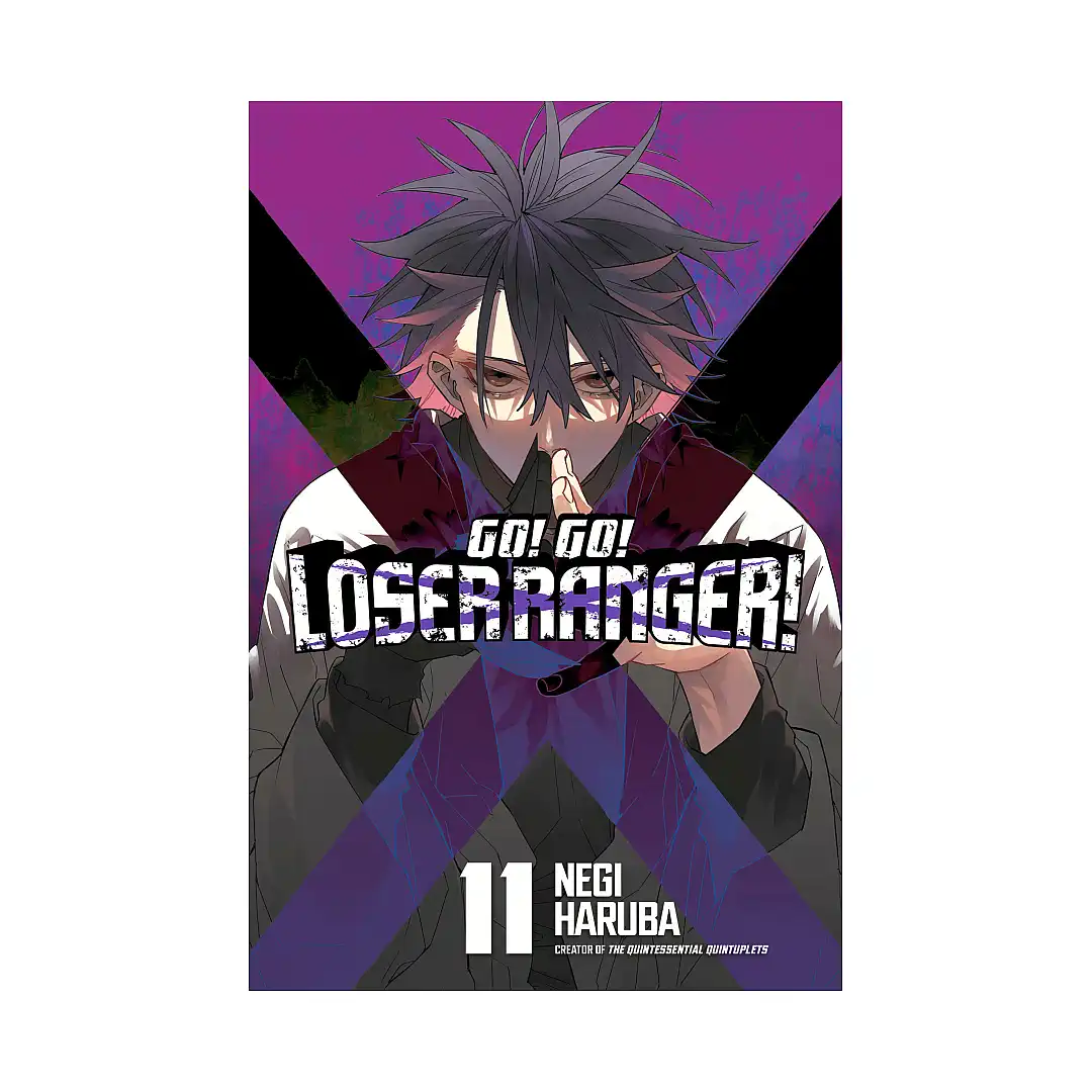 9798888770450 Go! Go! Loser Ranger! (Manga) Volume 11