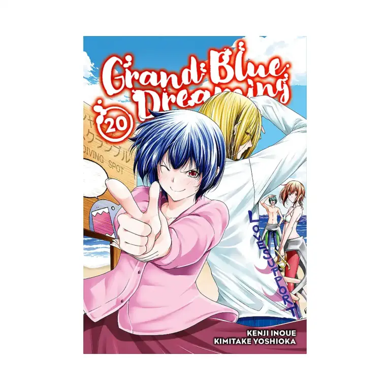 9798888770467 Grand Blue Dreaming (Manga) Volume 20
