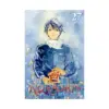 Noragami: Stray God (Manga) Volume 27