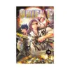 Orient (Manga) Volume 19