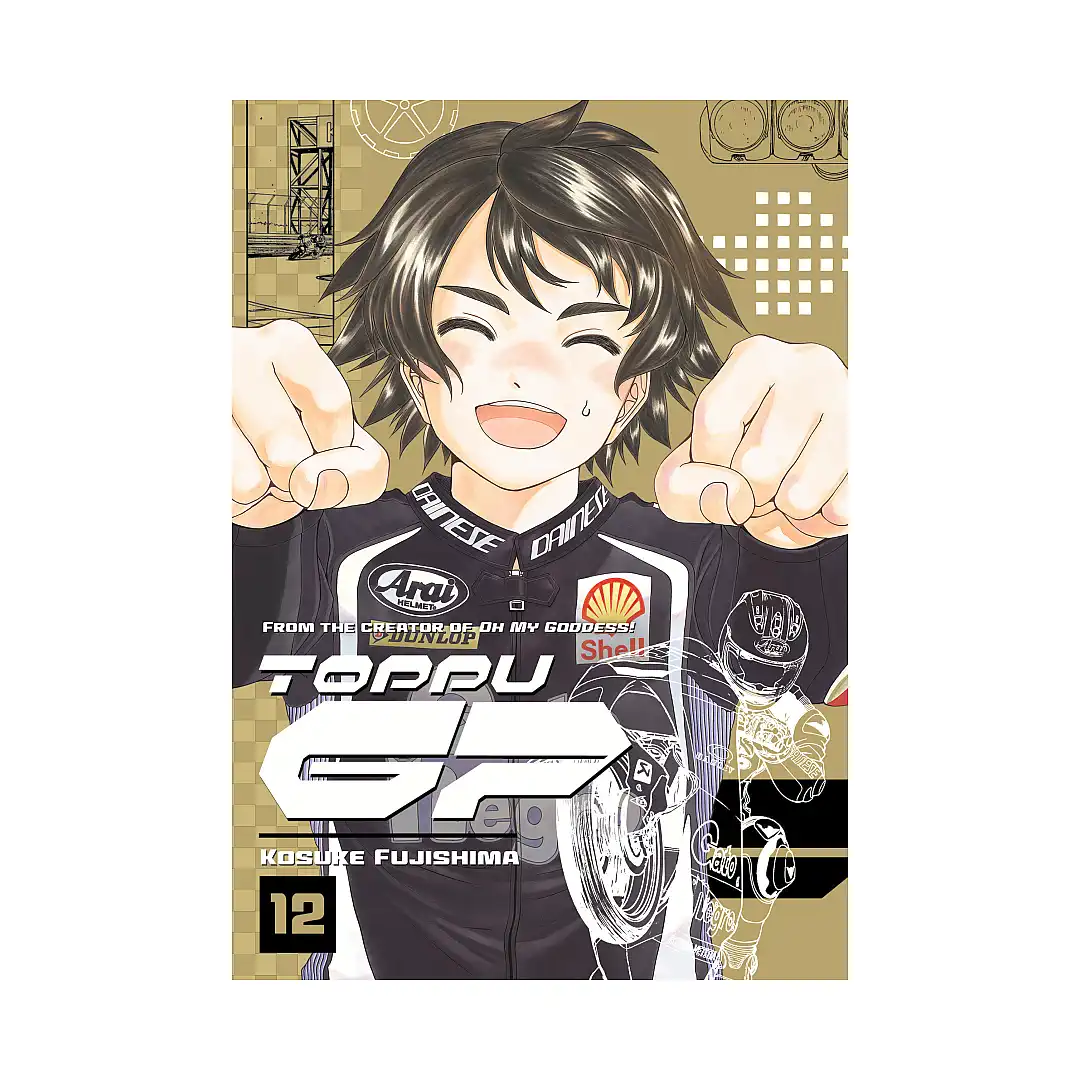9798888770757 Toppu GP (Manga) Volume 12