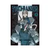 Gachiakuta (Manga) Volume 02