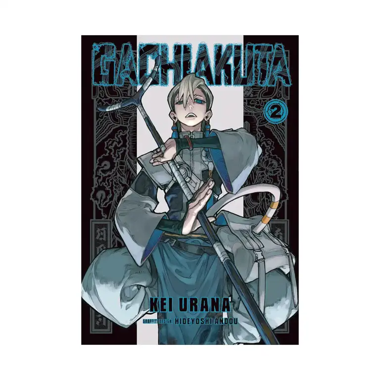 9798888770948 Gachiakuta (Manga) Volume 02