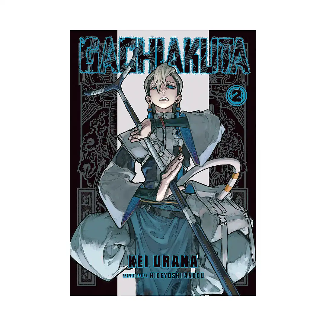 Gachiakuta (Manga) Volume 02