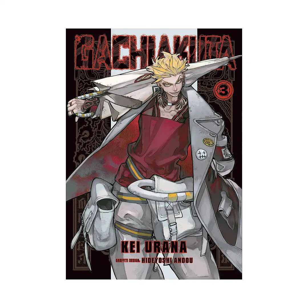 9798888770955 Gachiakuta (Manga) Volume 03