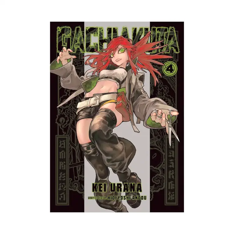 9798888770962 Gachiakuta (Manga) Volume 04