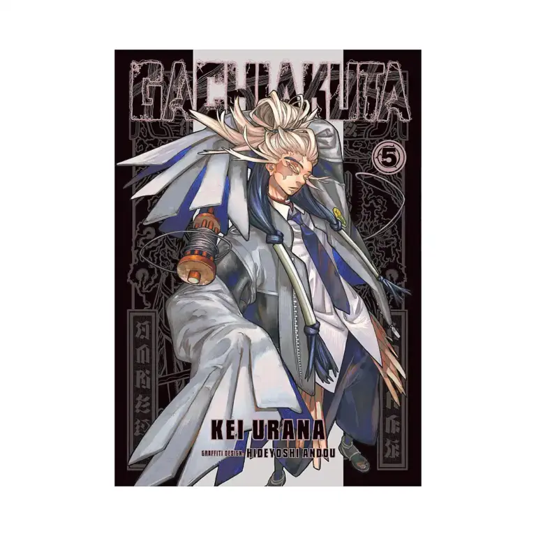 9798888770979 Gachiakuta (Manga) Volume 05