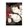 Kei X Yaku: Bound by Law (Manga) Volume 02