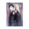 9798888771334 Kei X Yaku: Bound by Law (Manga) Volume 07