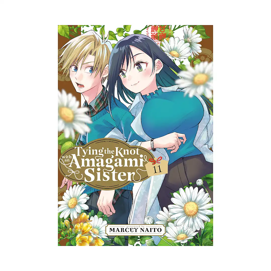 9798888771549 Tying the Knot with an Amagami Sister (Manga) Volume 11