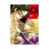 Ninja vs. Gokudo (Manga) Volume 01