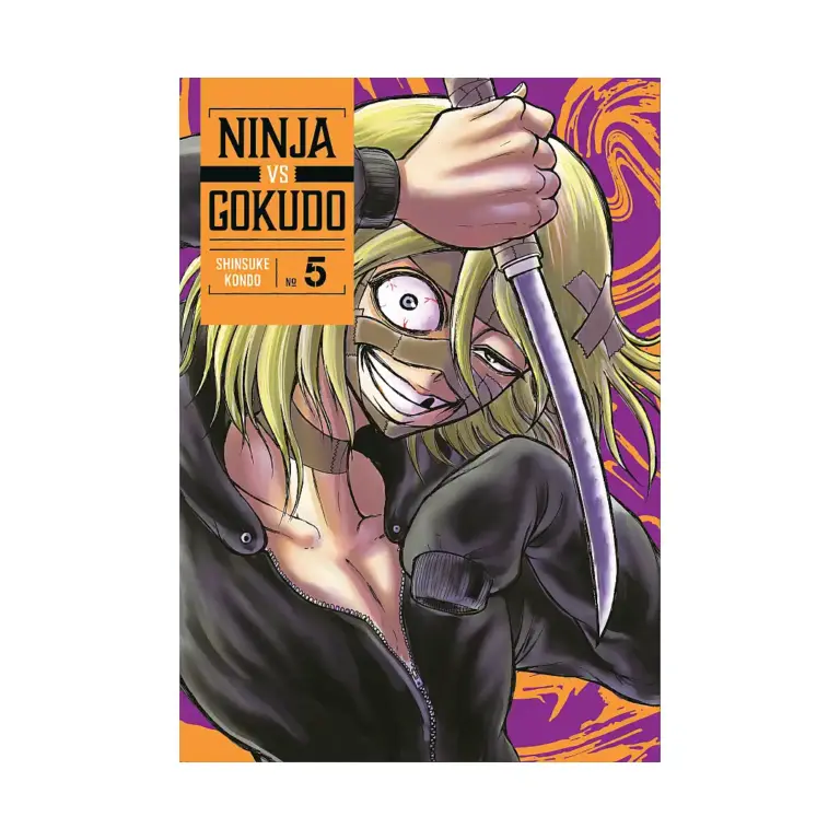 Ninja vs. Gokudo (Manga) Volume 05