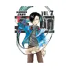 9798888772126 A-Do (Manga) Volume 07