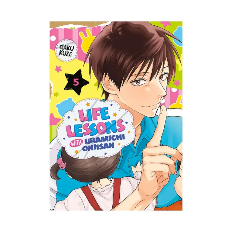 9798888772430 Life Lessons with Uramichi Oniisan (Manga) Volume 05