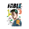 The Fable 2-In-1 Omnibus Edition [05-06] (Manga) Volume 03