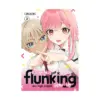 9798888772737 Kusunoki's Flunking Her High School Glow-Up (Manga) Volume 03
