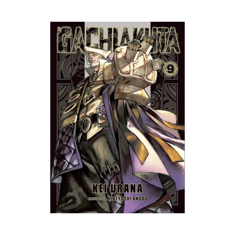 9798888772843 Gachiakuta (Manga) Volume 09