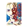 9798888773529 Dra-Q (Manga) Volume 02