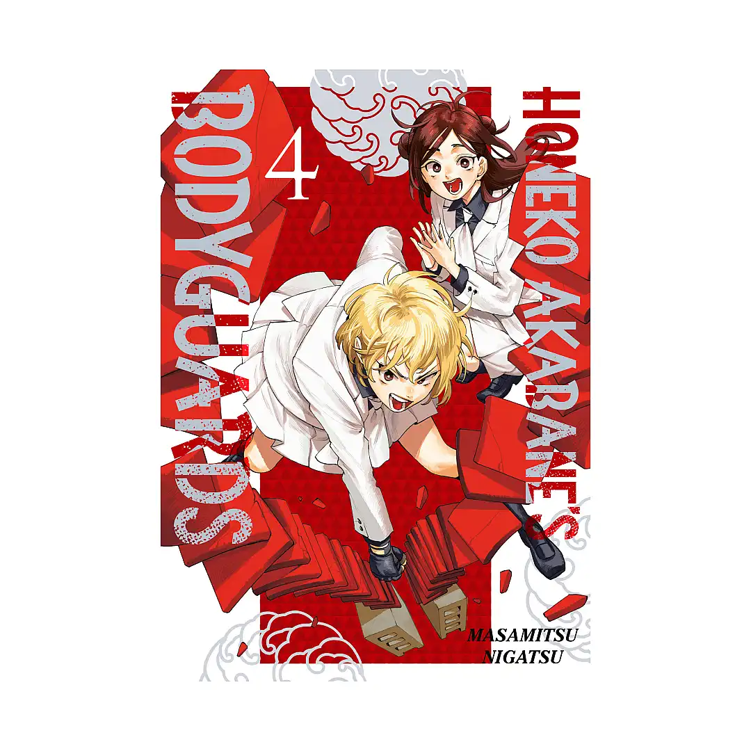 9798888773574 Honeko Akabane's Bodyguards (Manga) Volume 04