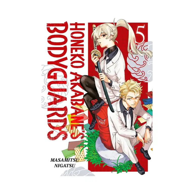 Honeko Akabane's Bodyguards (Manga) Volume 05