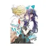 Whisper Me a Love Song (Manga) Volume 09