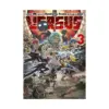 Versus (Manga) Volume 03