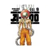 A-Do (Manga) Volume 09