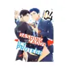 9798888774311 The Dashing Zaddy and His Icy Protege (Manga) Volume 04