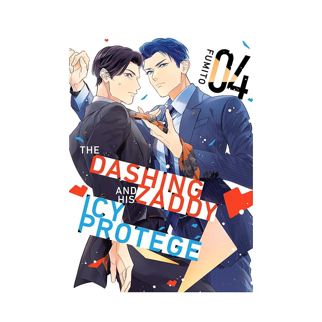 9798888774311 The Dashing Zaddy and His Icy Protege (Manga) Volume 04