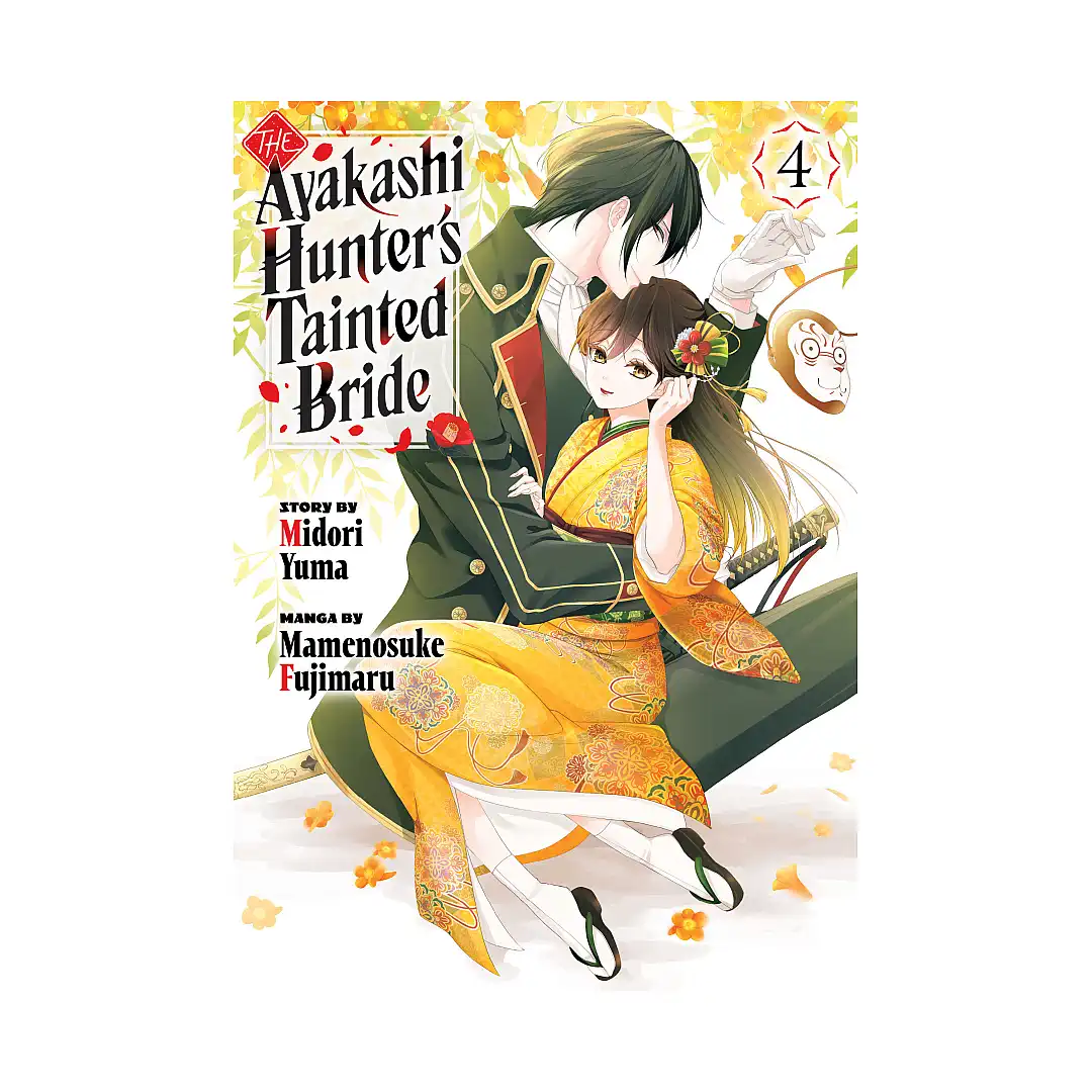 9798888774342 The Ayakashi Hunter's Tainted Bride (Manga) Volume 04