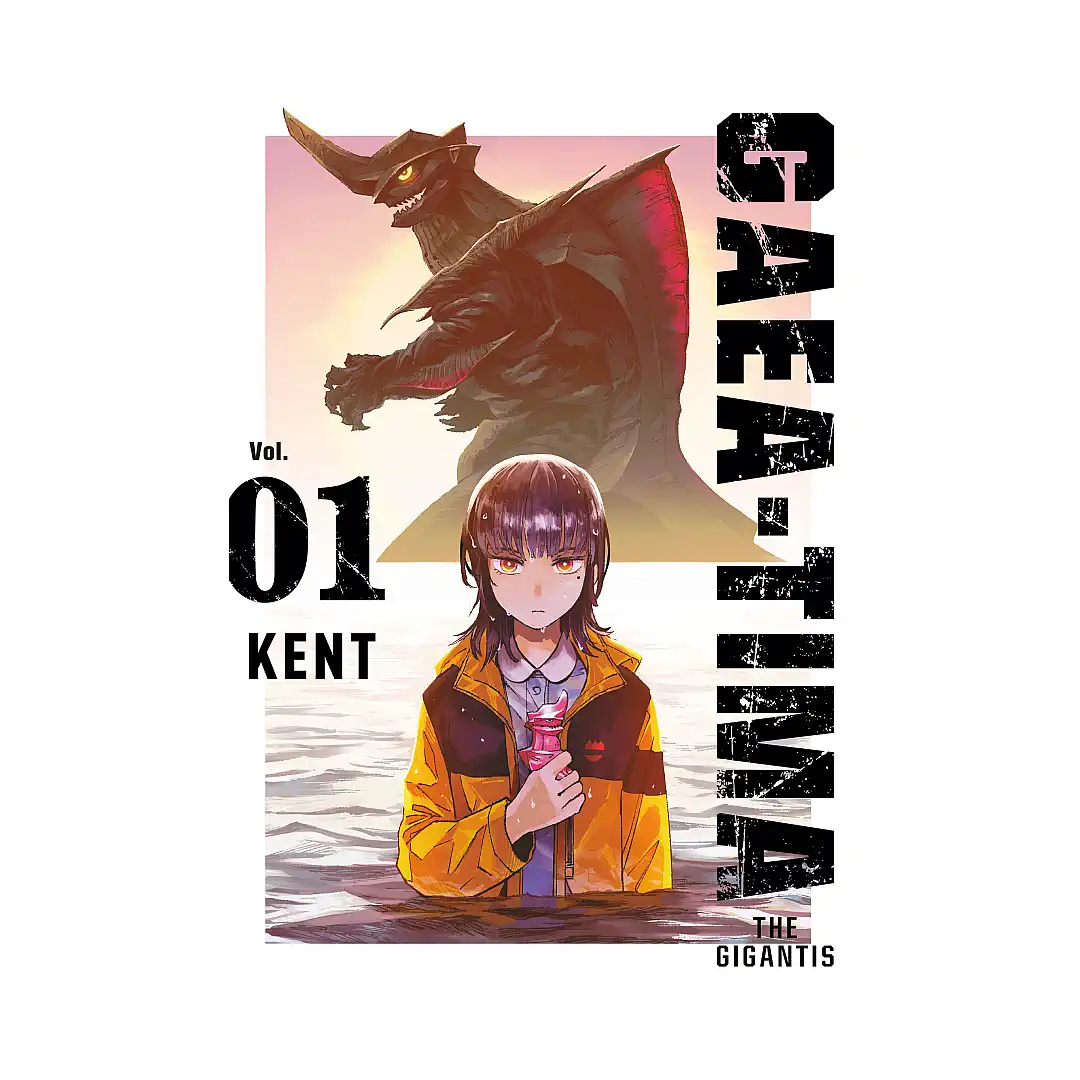 9798888774366 GAEA-TIMA the Gigantis (Manga) Volume 01